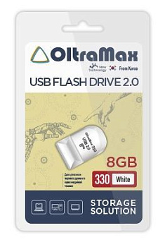 OLTRAMAX OM-8GB-330-White