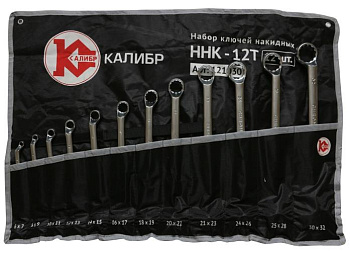 КАЛИБР Набор ключей накидных ННК-12Т (12 штук, CRV)