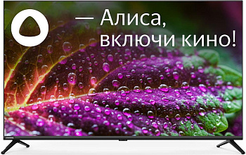 STARWIND SW-LED43UG405 SMART Яндекс.ТВ Frameless 4K Ultra HD черный