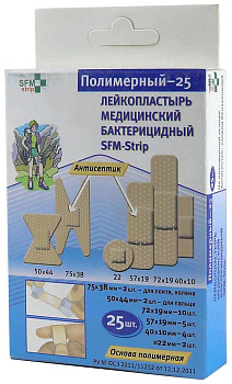 SFM Лейкопластырь SFM набор ПОЛИМЕРНЫЙ №25 бактерицидный