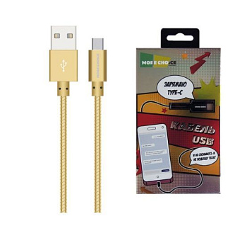 MORE CHOICE (4627151191140) K31a USB (m)-Type-C (m) 1.0м, золотой