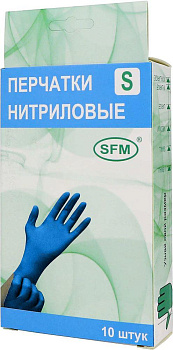 SFM Перчатки нитриловые голубые L (бол) 5 пар SFM, Германия