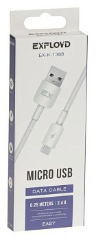 EXPLOYD EX-K-1388 Дата-кабель USB - microUSB 2.4A 0.25M круглый силикон белый